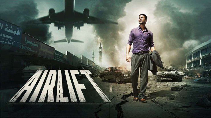 Airlift