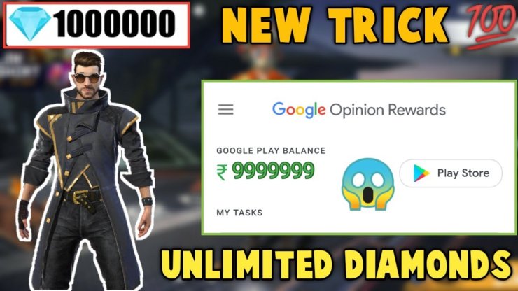 Google Opinion Reward