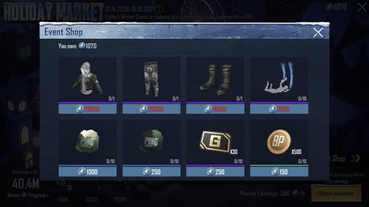 Event Shop