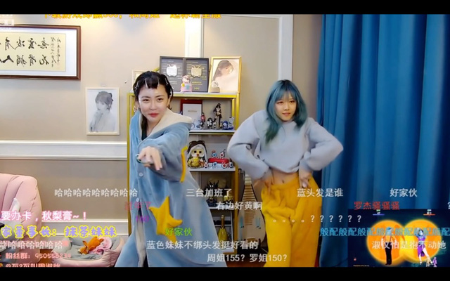 Luo Xin 1