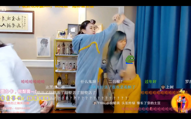 Luo Xin 3