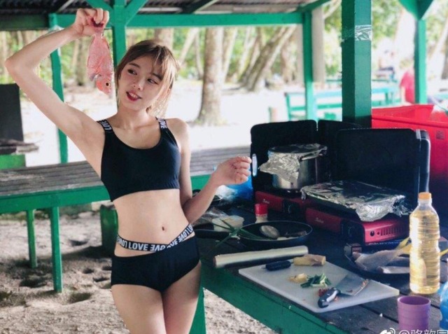 Luo Xin 5