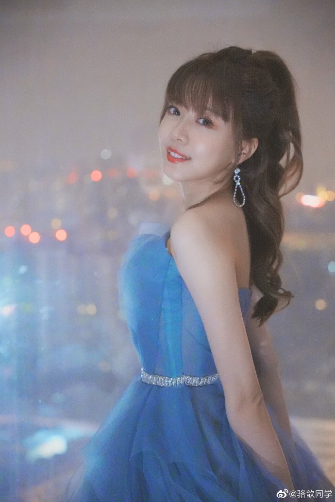 Luo Xin 6