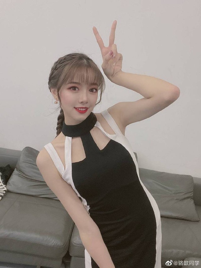 Streamer Luo Xin