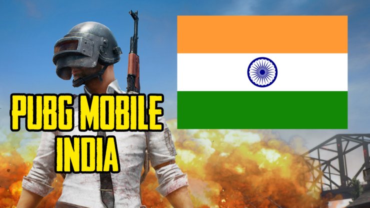 PUBG Mobile Timeline When PUBG Mobile India Will Launch