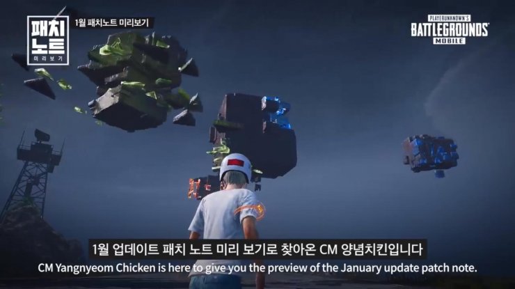 Pubg Mobile Kr Update 2021 Completed Guide And Full Details