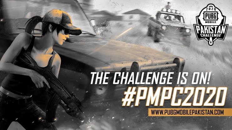 Pakistan Pubg Mobile Tournaments