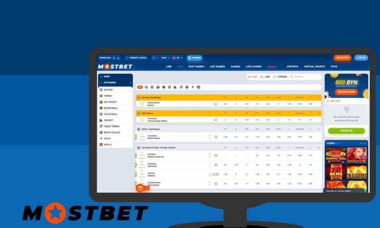 Mostbet Güncel Giriş Adresi: Yeni Bağlantıyı Buradan Bulabilirsiniz