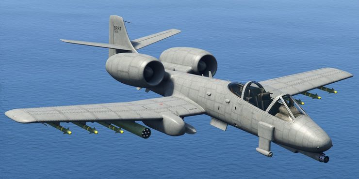 B11 strikeforce gta online описание