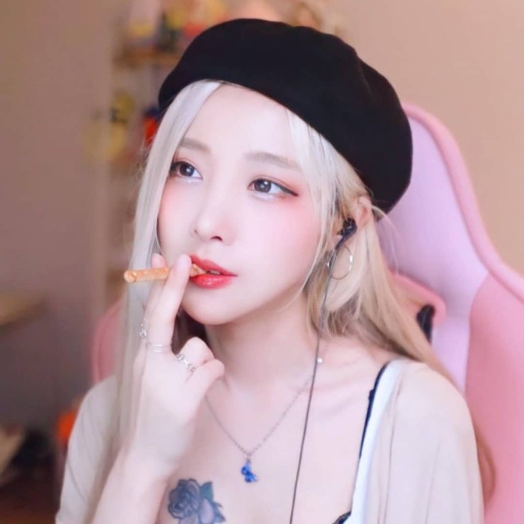 Streamer