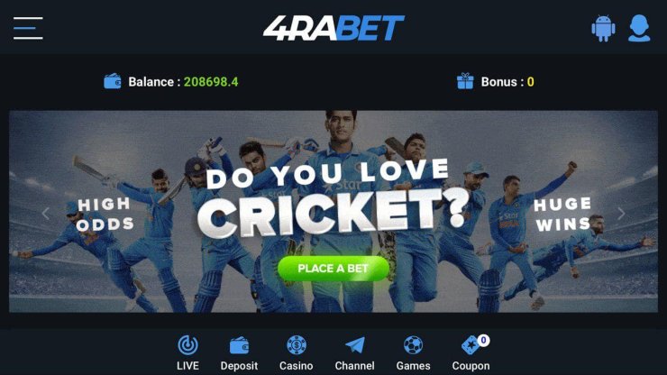 4rabet Review Cricket Min