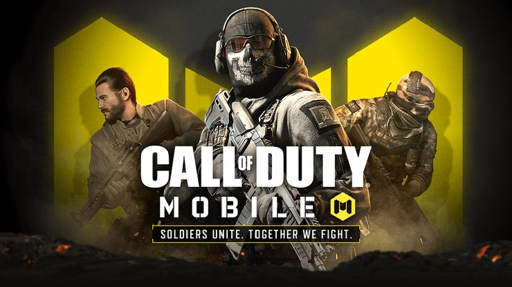 Call Of Duty Mobile Tencent Game