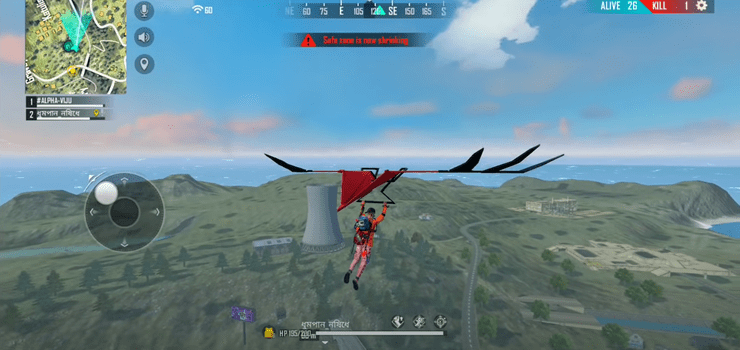 Use Glider