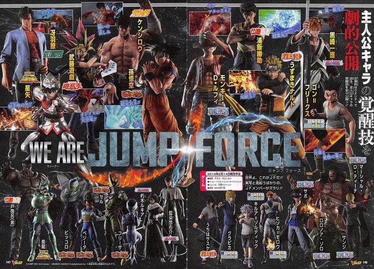 Jump Force Scans