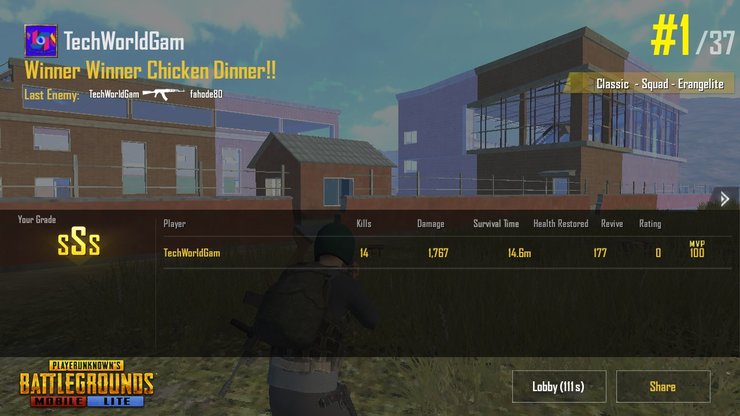 Get Chicken Dinner