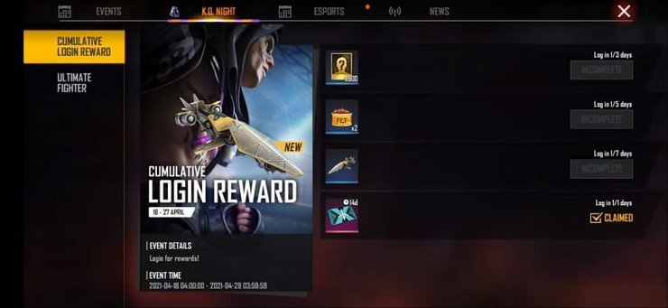 Free Fire Ko Night Event Login