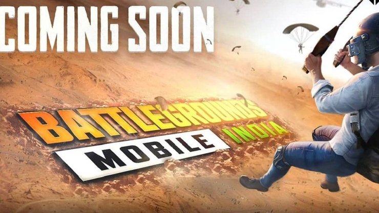 Pubg Mobile India