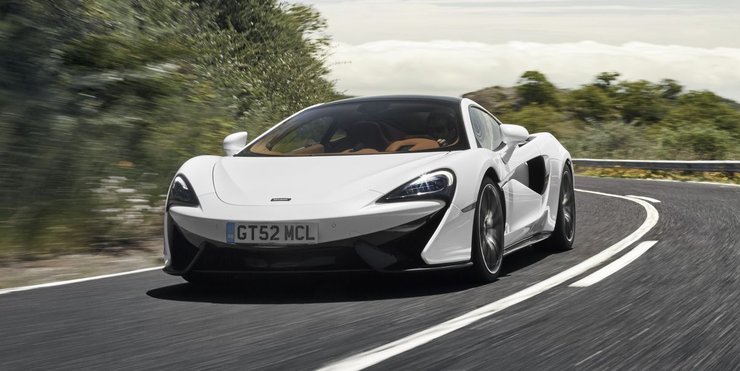 2020 Mclaren 570s