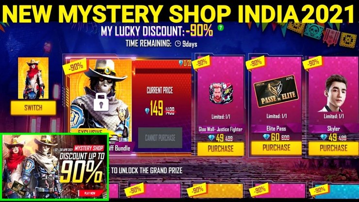 Free Fire Mystery Shop 2