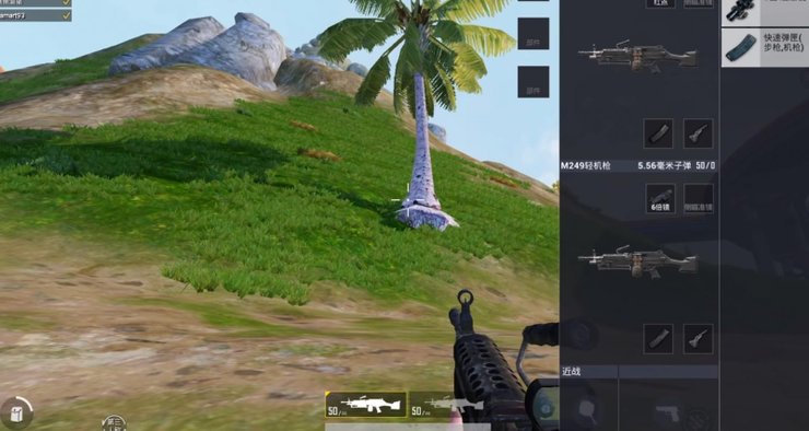 Легкий пулемет mg3 pubg mobile на какой карте