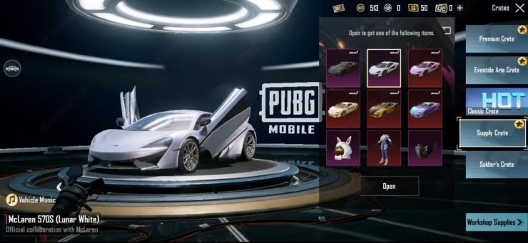 Pubgm X Mclaren Collaboration New Skin