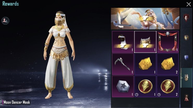 Moon Dancer Set