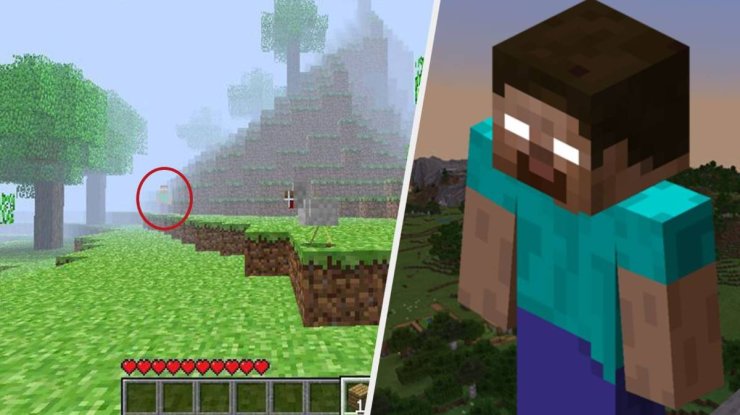 Who Is Herobrine And How To Be A Herobrine In Minecraft?