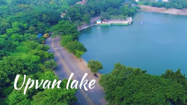 Upvan Lake In Thane