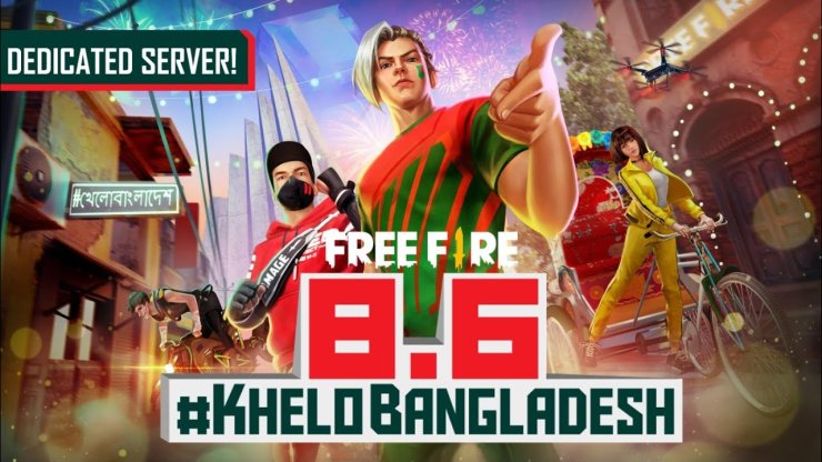 Bangladeshi Server Feature