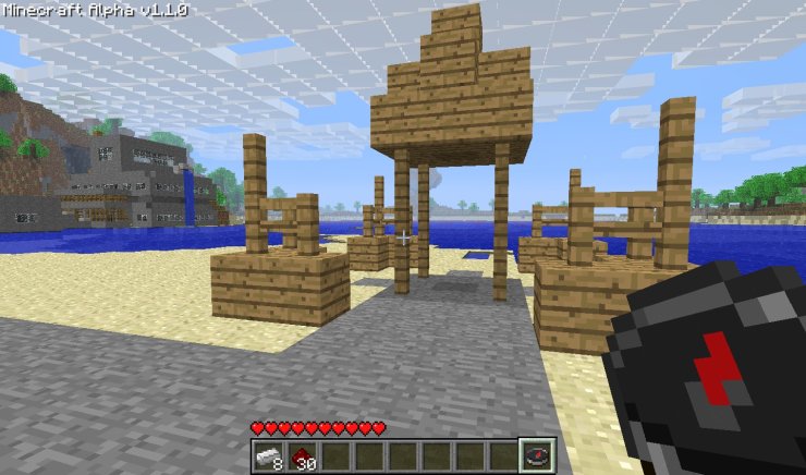 make a compass in minecraft 4.1.2