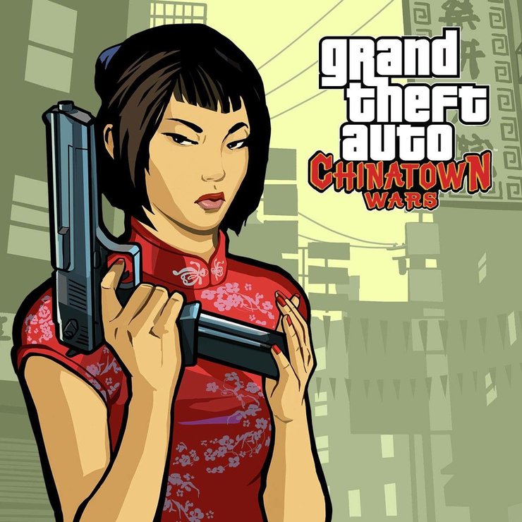 Chinatown War Hileleri Kız