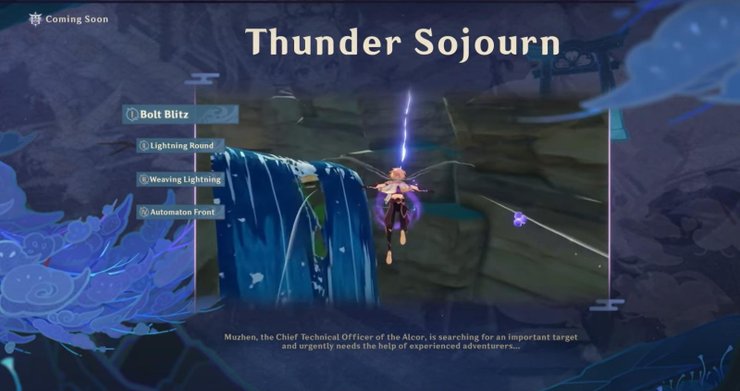 Thunder Sojourn