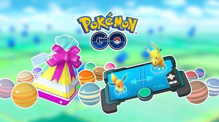 Pokemon Go Rewards