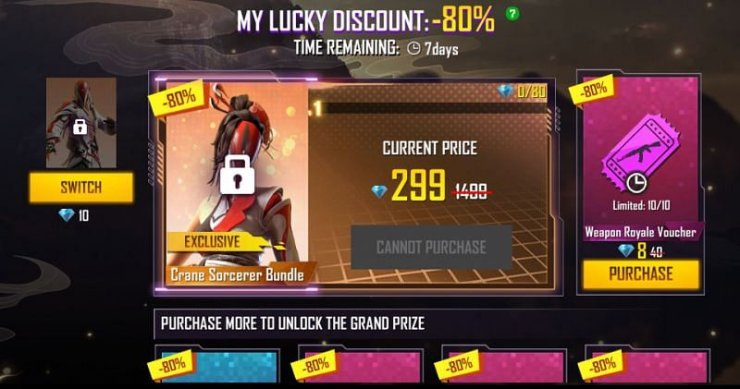 Lucky Discount