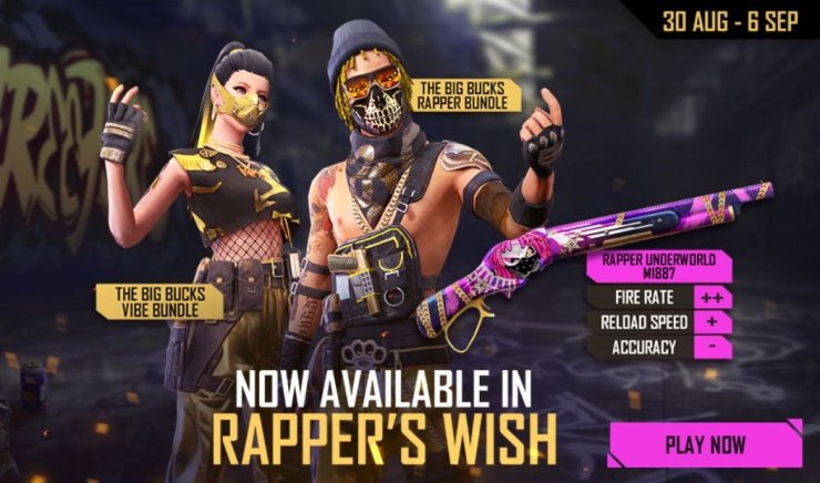 Free Fire Rappers Wish