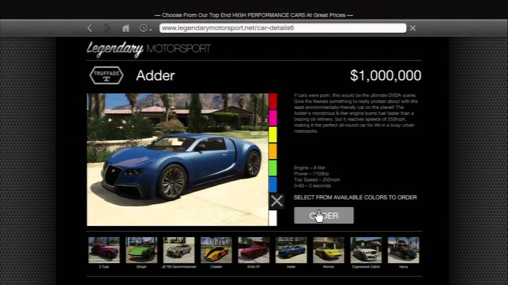 Adder GTA 5: How To Get, &