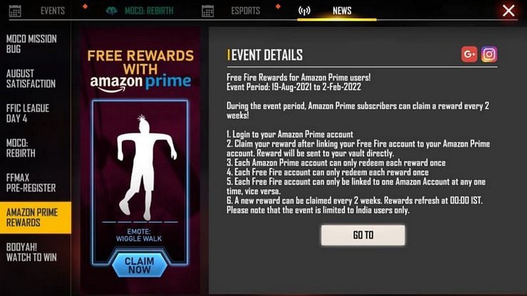 Amazone Prime Rewards Free Fire