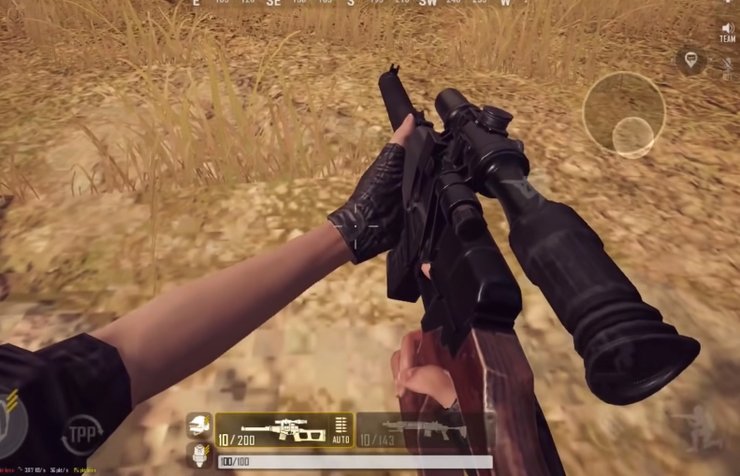 Vss Pubg Ns