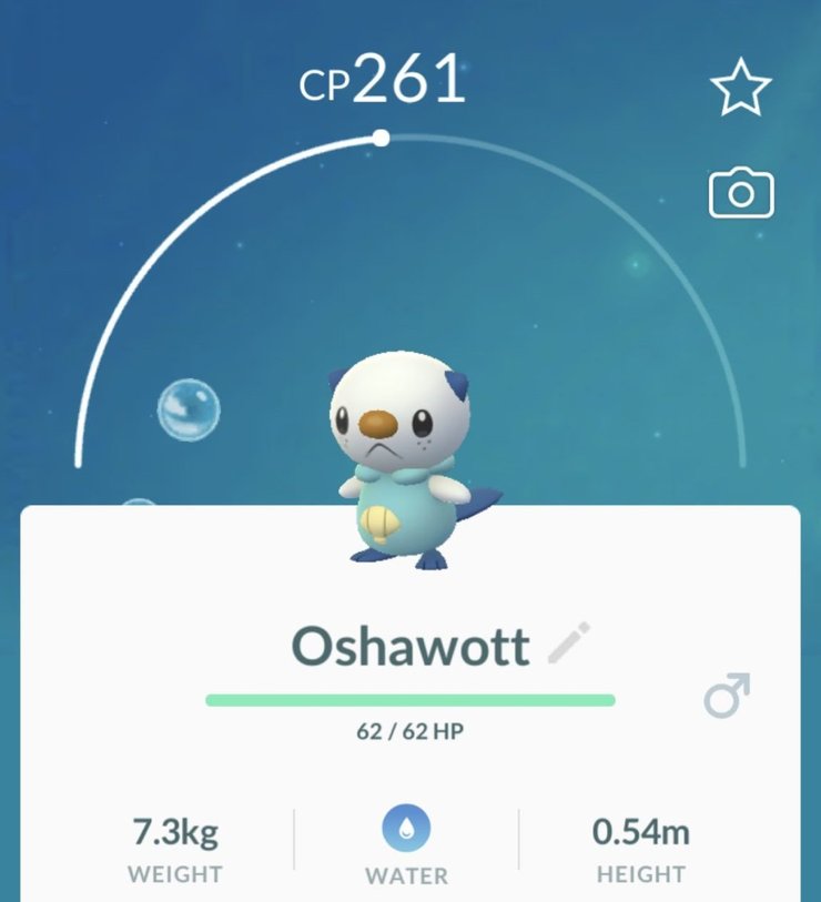 Pokemon Oshawott