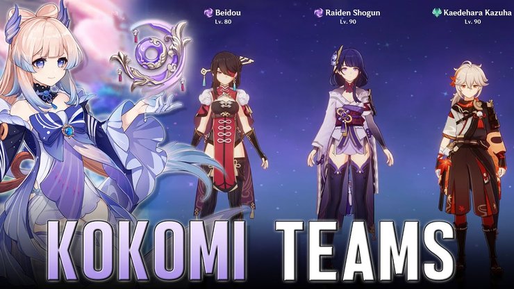 Kokomi Team