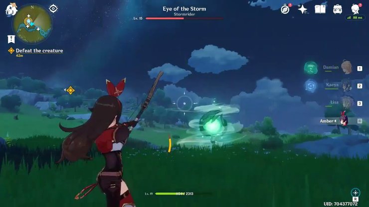 Use An Archer To Deal With Eye Of Storm