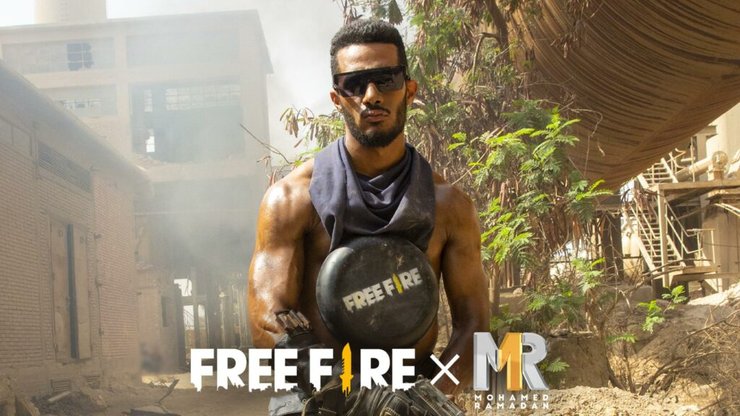 Mohamed Ramadan And Free Fire