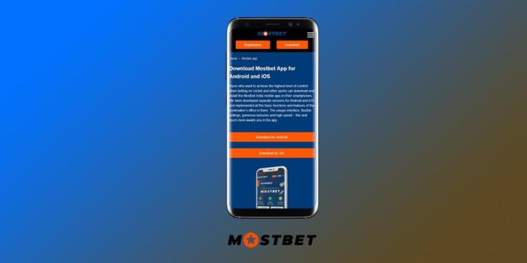 Mostbet 3