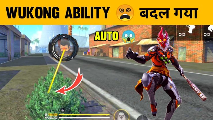 Wukong Ability