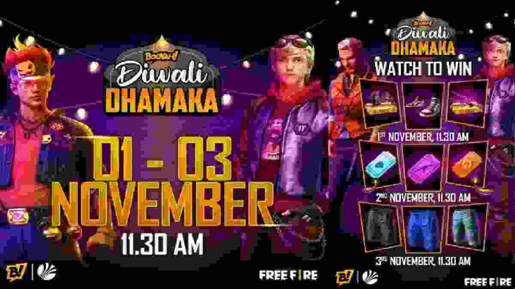 Free Fire Diwali Dhamaka Tournament