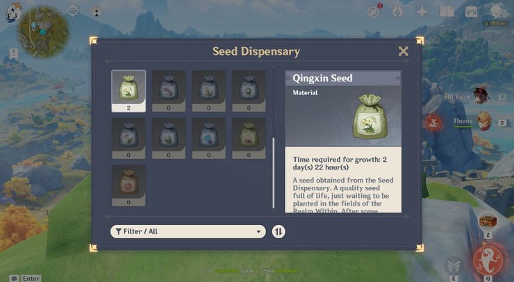 Open The Inventory To Check Out The Number Of Seed