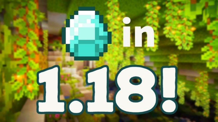 Diamond Ore 1 18