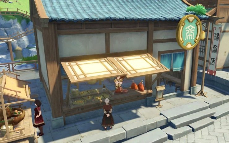 Location Chef Mao