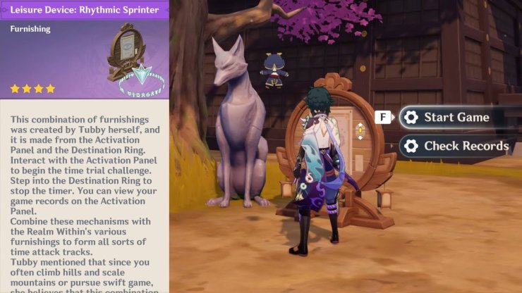 Rhythmic Sprinter