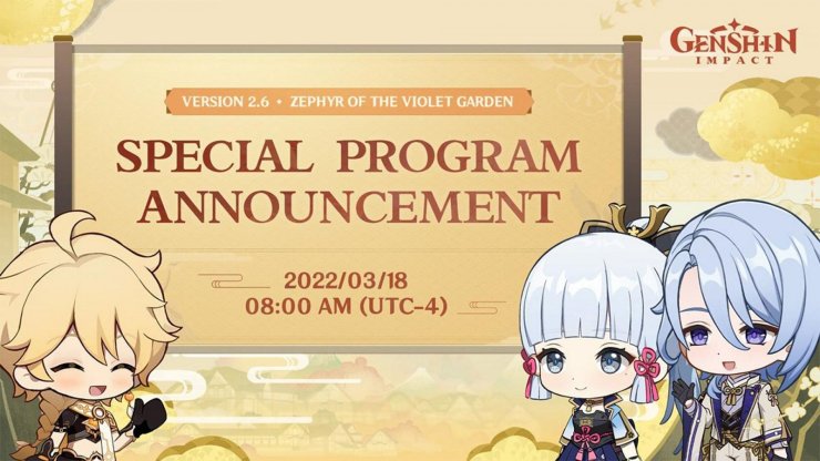 Livestream Schedule